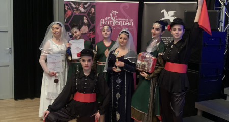 Debiut zespołu NRANE