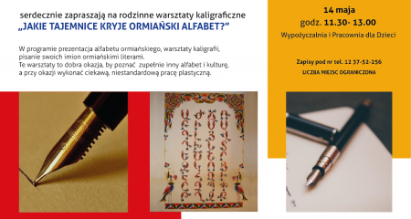 Kraków - Jakie tajemnice kryje ormiański alfabet?