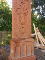 18. Gorna czesc osdzona pomyslnie