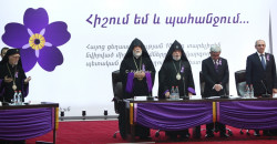 4th-session-of-State-Commission-on-Coordination-of-events-dedicated-to-the-100th-anniversary-of-Armenian-Genocide-zrodlo-httpwww.panarmenian2.netengphotoset6227.jpg